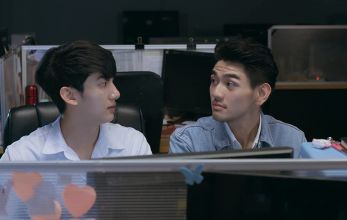 Потому что мы вместе