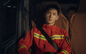 Мой сигнальный огонь