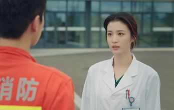 Мой сигнальный огонь