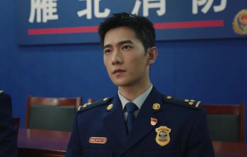 Мой сигнальный огонь