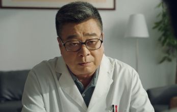 Мой сигнальный огонь