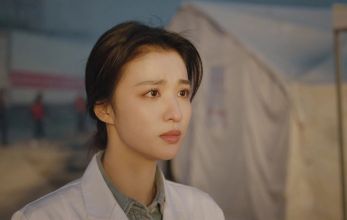 Мой сигнальный огонь