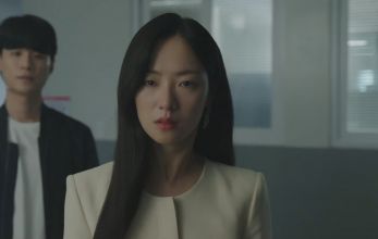 Мисс Инкогнито