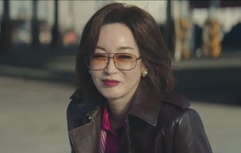 Босс компании «Тайфун»