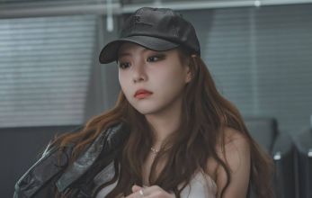 Дорогой Икс