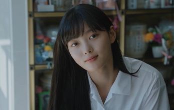 Дорогой Икс