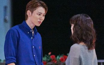 Женись на мне