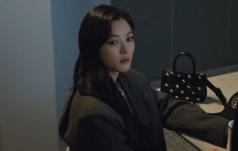 Дорогой Икс