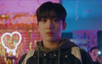 Четвёртая революция любви