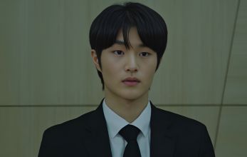 Дорогой Икс