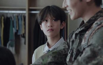 Четвёртая революция любви