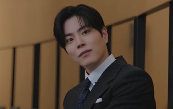 Дорогой Икс