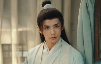 Юймин с чайными косточками