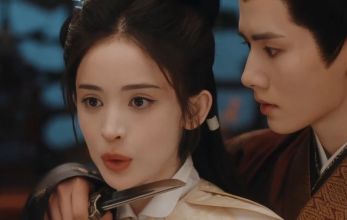 Юймин с чайными косточками