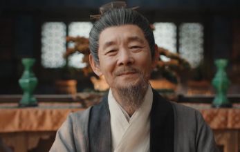 Юймин с чайными косточками