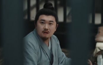 Юймин с чайными косточками