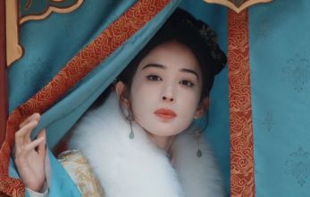 Юймин с чайными косточками