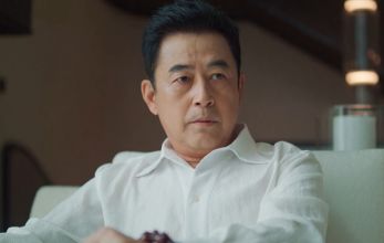 Любовь между строк