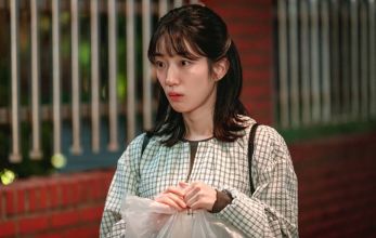 Мисс Хон под прикрытием