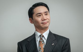 Мисс Хон под прикрытием