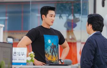 Весенняя лихорадка