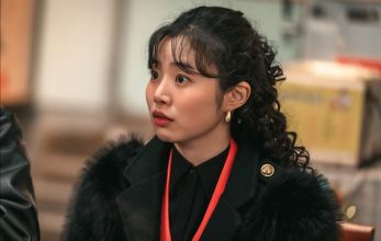 Мисс Хон под прикрытием