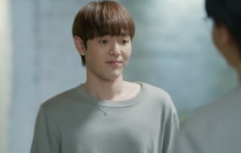 Любовная тревога