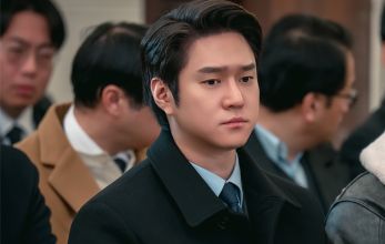 Мисс Хон под прикрытием