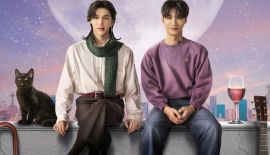 Между нами трейлер