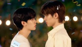 Дуанг с тобой трейлер