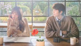 В твой блестящий сезон трейлер