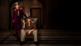 Я и Ти трейлер