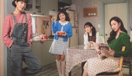 Мисс Хон под прикрытием трейлер