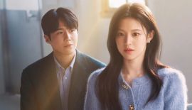 Можно ли перевести эту любовь? трейлер