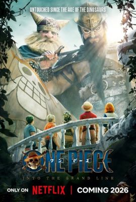 Ван-Пис 2 сезон