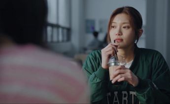 Четвёртая революция любви 13 серия